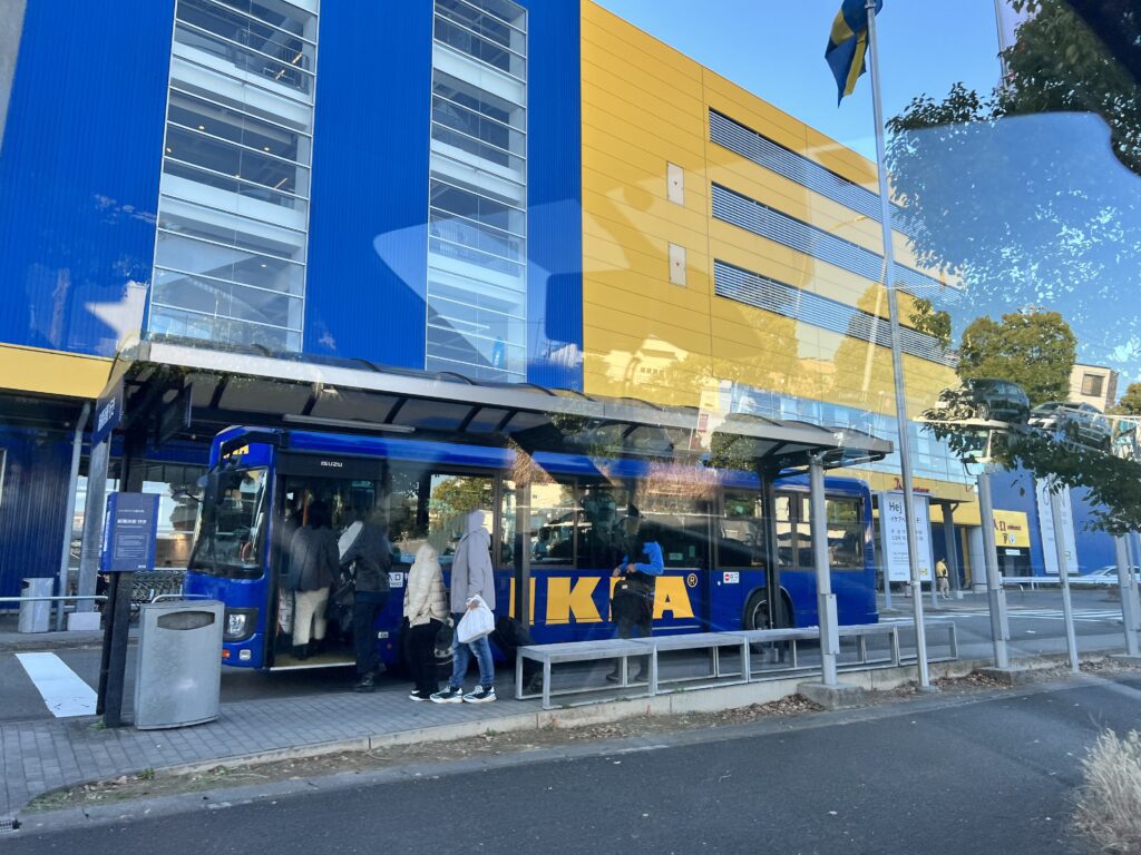 IKEA 港北のバス停