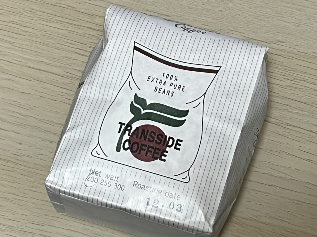 トランサイド珈琲【登戸】TRANSSIDE COFFEEの自動販売機で購入した豆