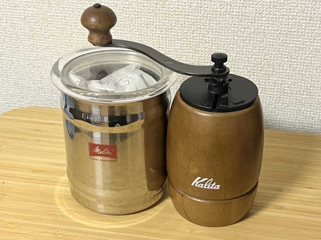 ミリタのステンレス キャニスター MJ-2156とカリタ手動コーヒーミル