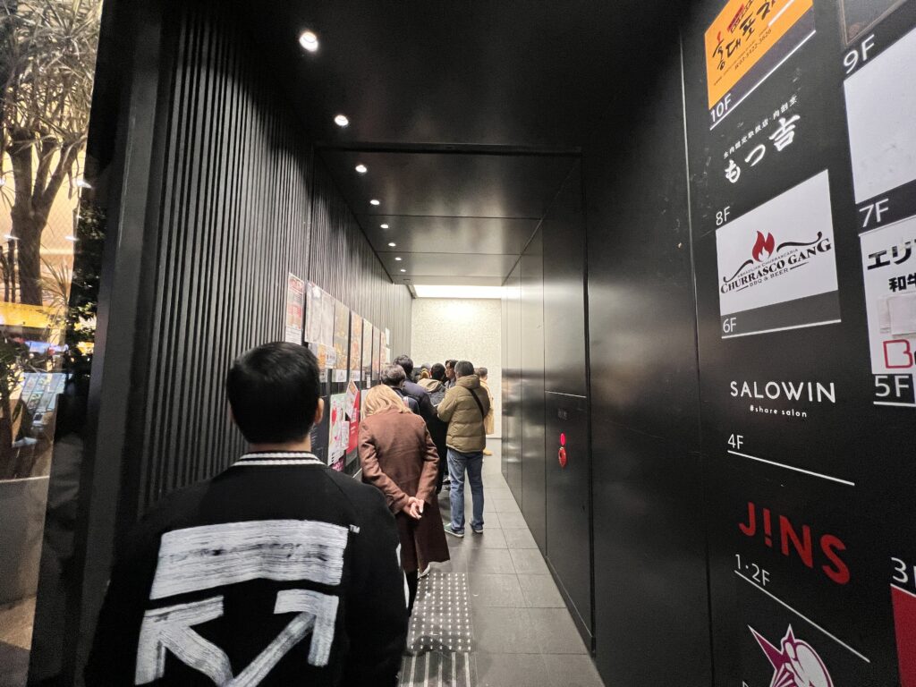 シュラスコギャング（CHURRASCO GANG）渋谷店のあるHULIC &New SHIBUYAビルのエレベーター入口
